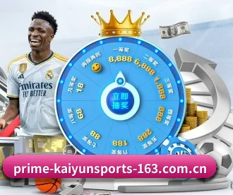 开云体育 APP | KAIYUN SPORTS